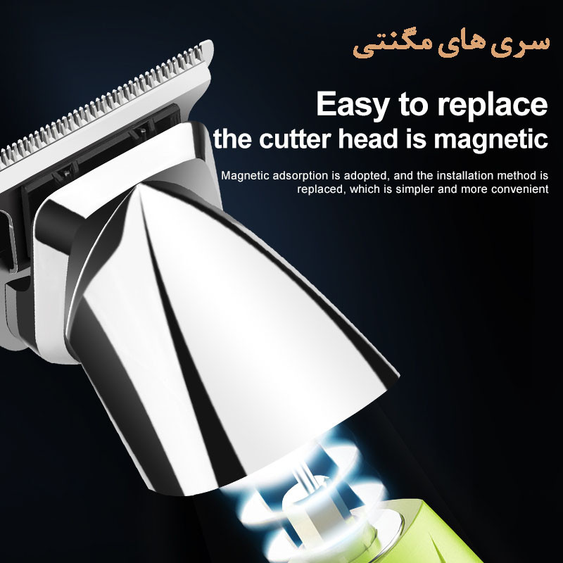 ماشین اصلاح موی سر و صورت شینون مدل S-3419 - Image 5