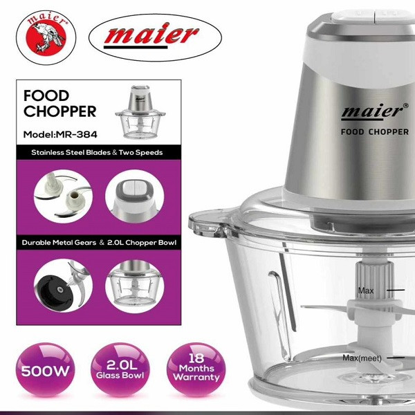 خردکن مایر مدل 384 - Image 2