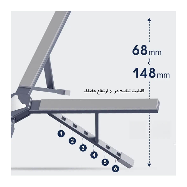 پایه نگهدارنده لپتاپ ارگو مدل WLB013 - Image 6