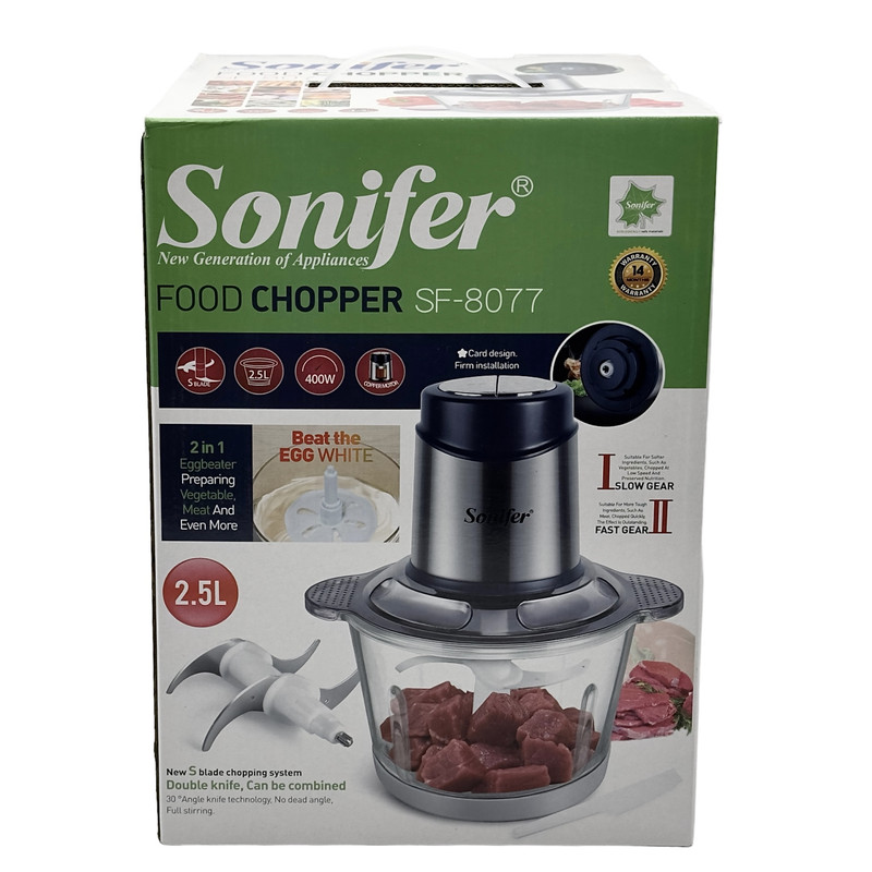 خردکن سونیفر مدل SF-8077 - Image 6