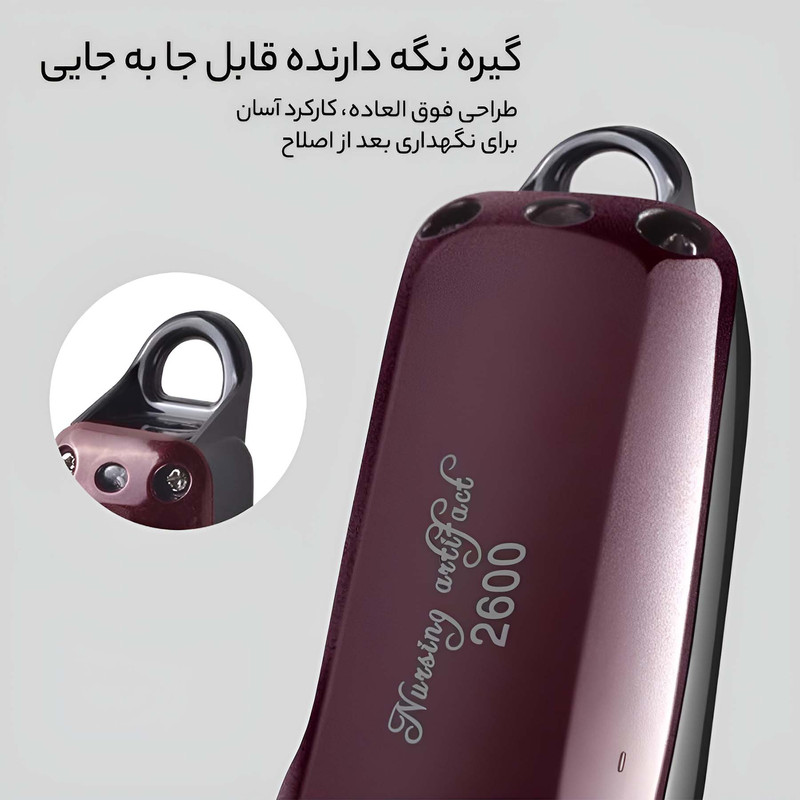 ماشین اصلاح موی صورت کیمی مدل KM-2600 - Image 11