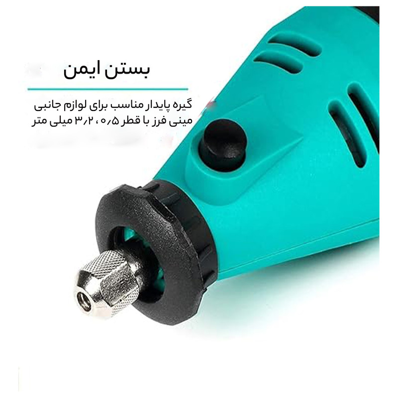 مجموعه 211 عددی فرز انگشتی باس مدل BS_211 - Image 8