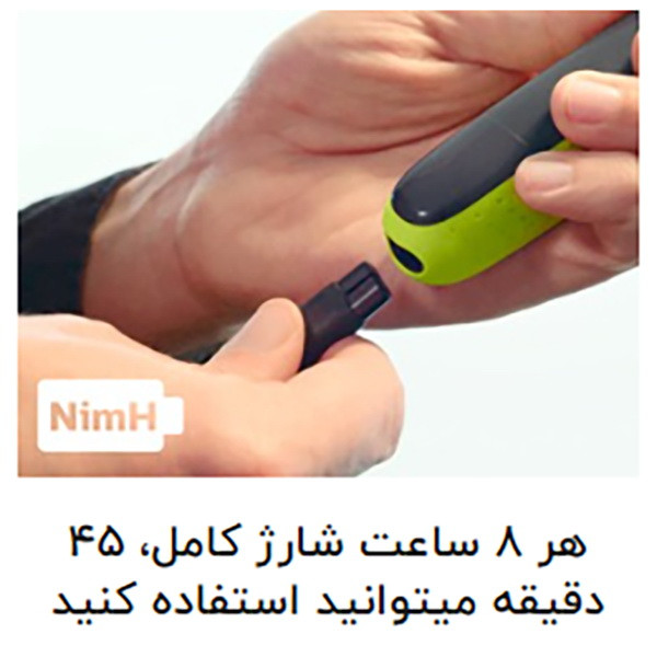 ماشین اصلاح موی صورت و بدن فیلیپس مدل S9985plus بههمراه خط زن، اصلاح به صورت صفر زن، استفاده به صورت خشک و مرطوب، ضد آب، منبع انرژی باتری، تکنولوژی اصلاح به صورت برش چرخشی، بههمراه کیف - Image 16