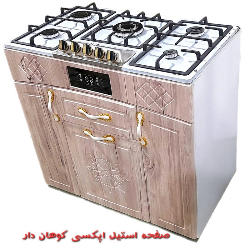 اجاق گاز 5 شعله هاکان مدل اجاق گاز چهار درب صفحه استیل اپکسی کوهان دار با ترموکوپل - Image 7