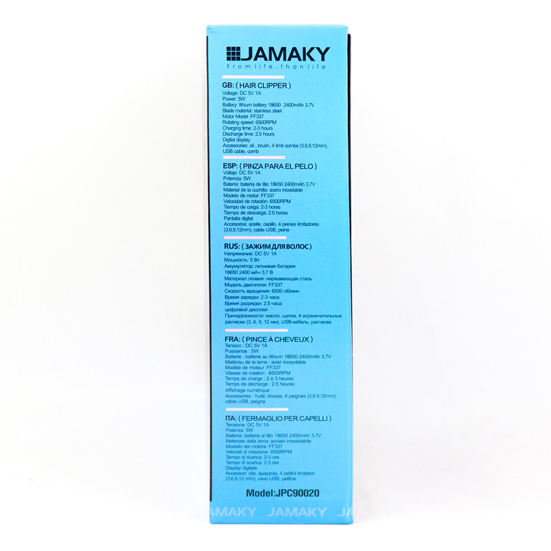 ماشین اصلاح موی سر و صورت جاماکی مدل JPC90020 - Image 16
