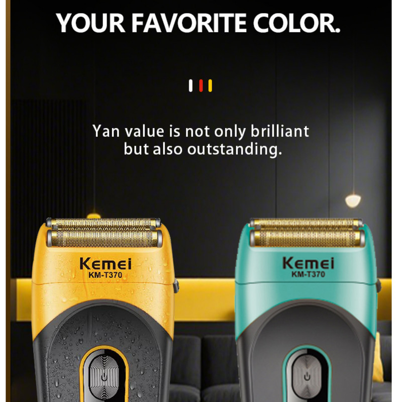 سری یدک ماشین اصلاح صورت کیمی مدل KM-T370 - Image 2