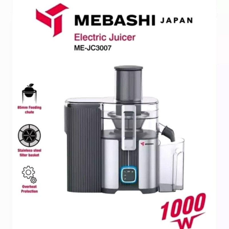 آبمیوهگیری مباشی مدل ME-JC3007 - Image 2