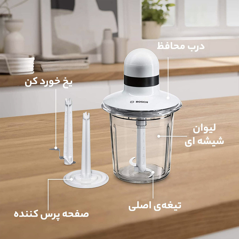 خرد کن بوش مدل MMR 15A1 - Image 13
