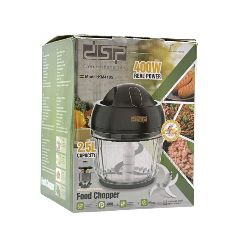 خردکن 2.5 لیتری دی اس پی مدل KM4105 - Image 11