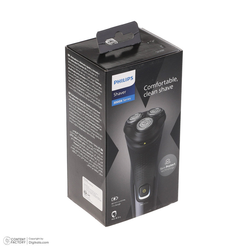 ماشین اصلاح موی صورت فیلیپس مدل X3021 - Image 6