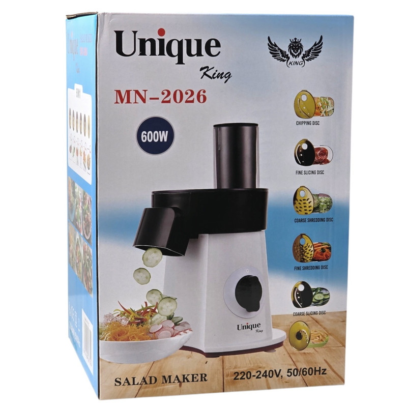 رنده برقی یونیک کینگ مدل MN-2026 - Image 8