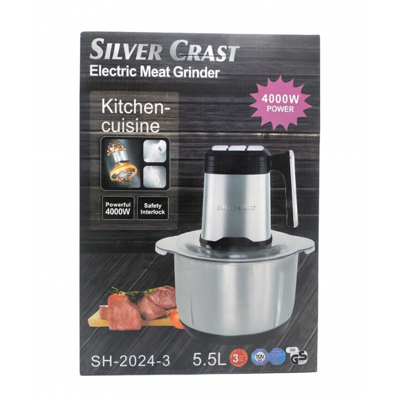 خردکن 5,5 لیتری سیلور کرست مدل SLV-405 - Image 12