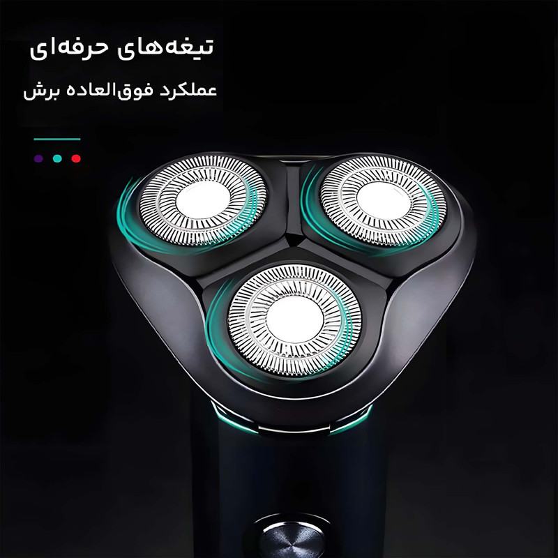 ماشین اصلاح موی صورت وی جی ار مدل V-310 - Image 9