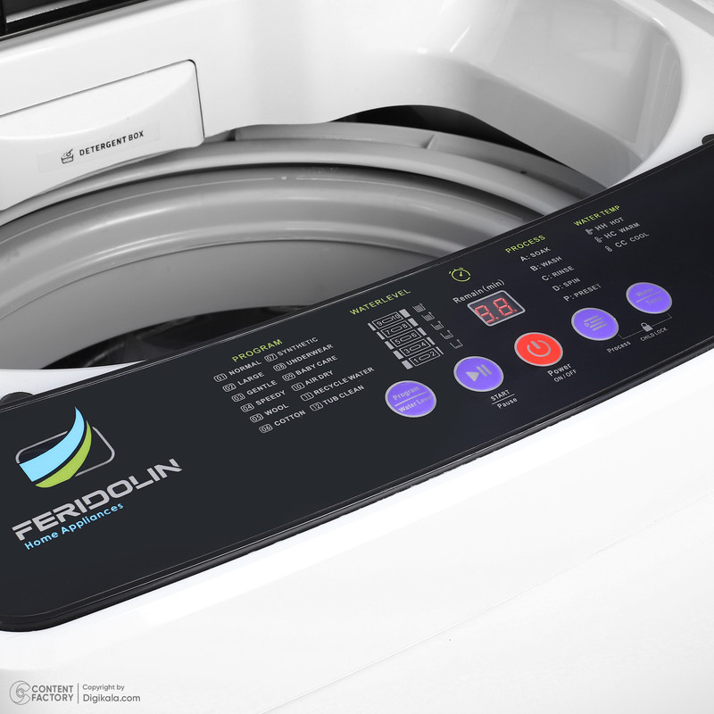 ماشین لباسشویی 12 کیلوگرم اتوماتیک فریدولین مدل SWF125A اتوماتيک 12 کیلوگرم - Image 9