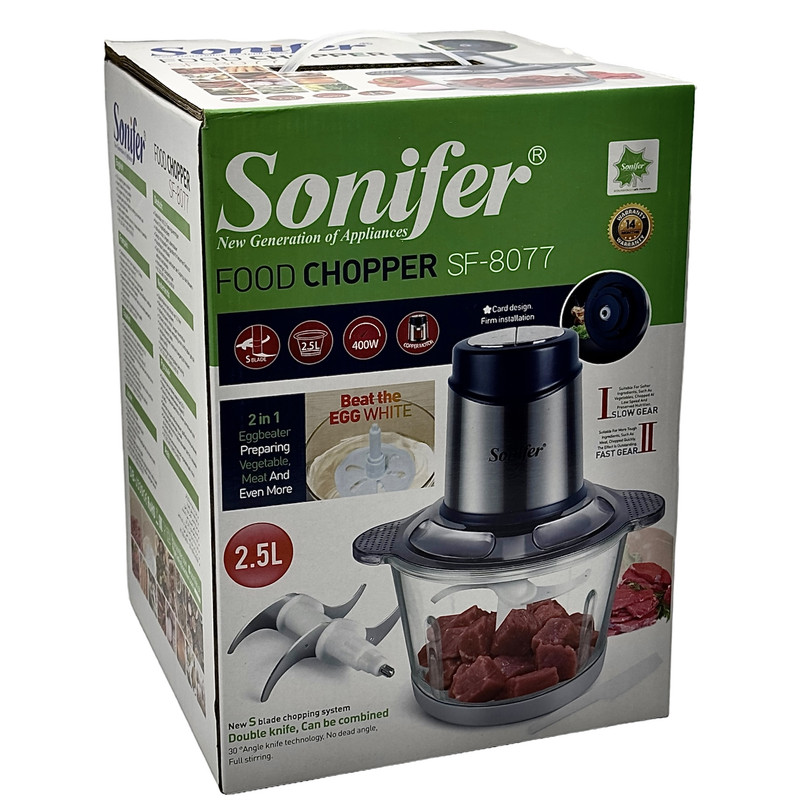 خردکن سونیفر مدل SF-8077 - Image 3