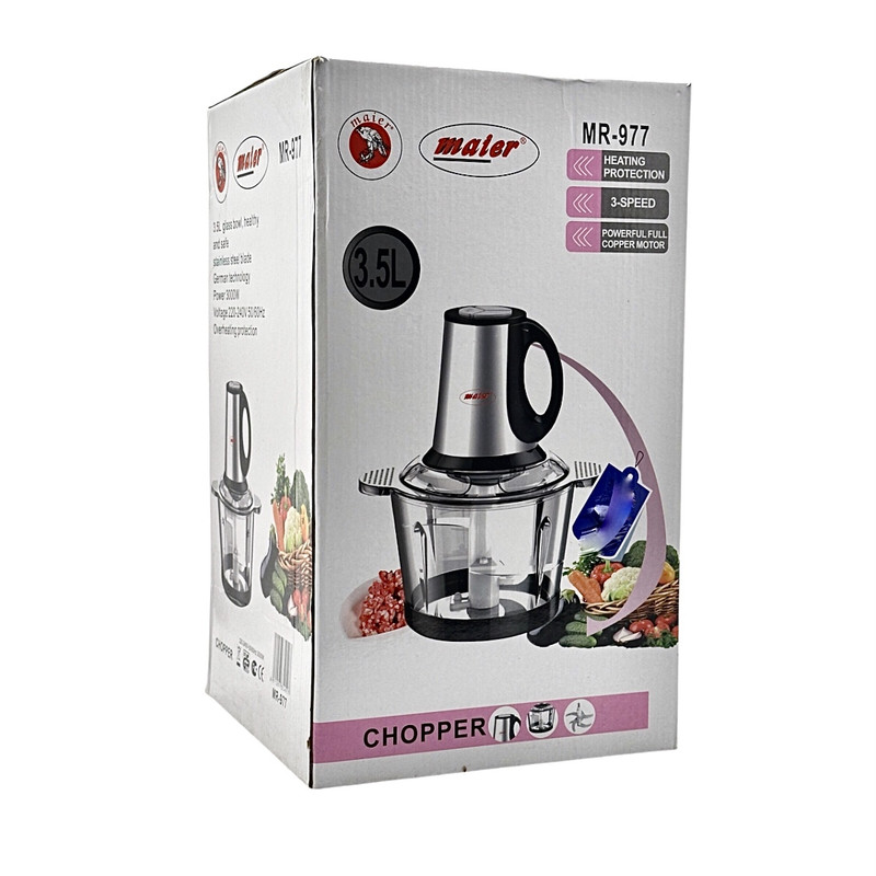 خردکن مایر مدل MR-977 - Image 4