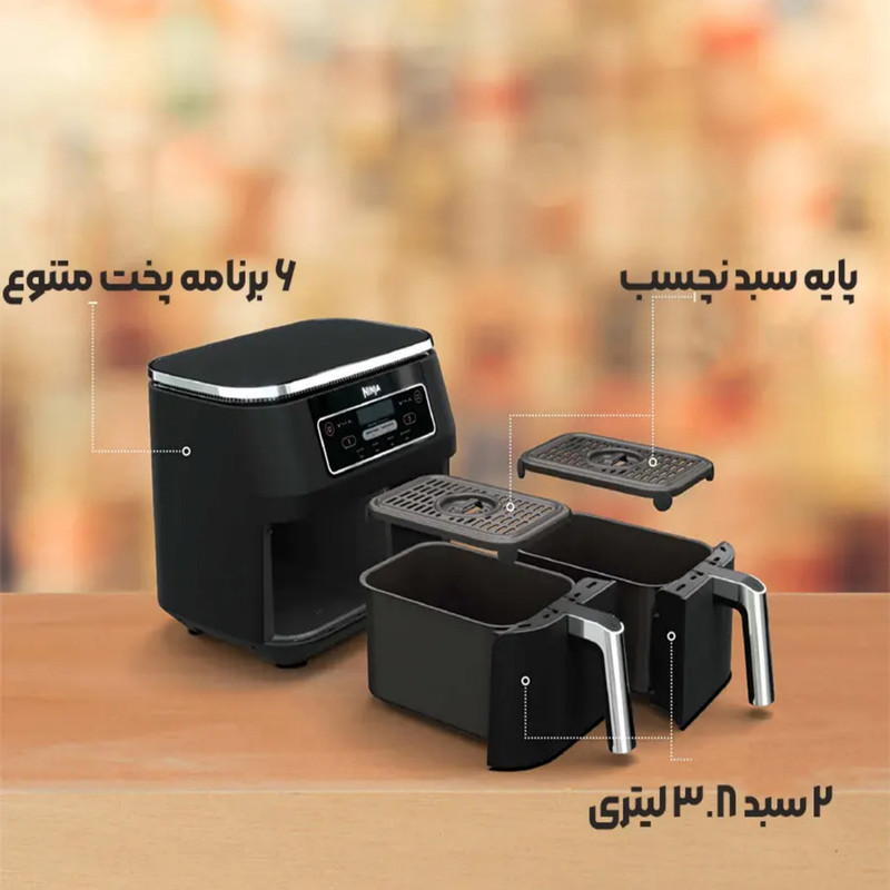 سرخ کن بدون روغن نینجا مدل AF300 - Image 8