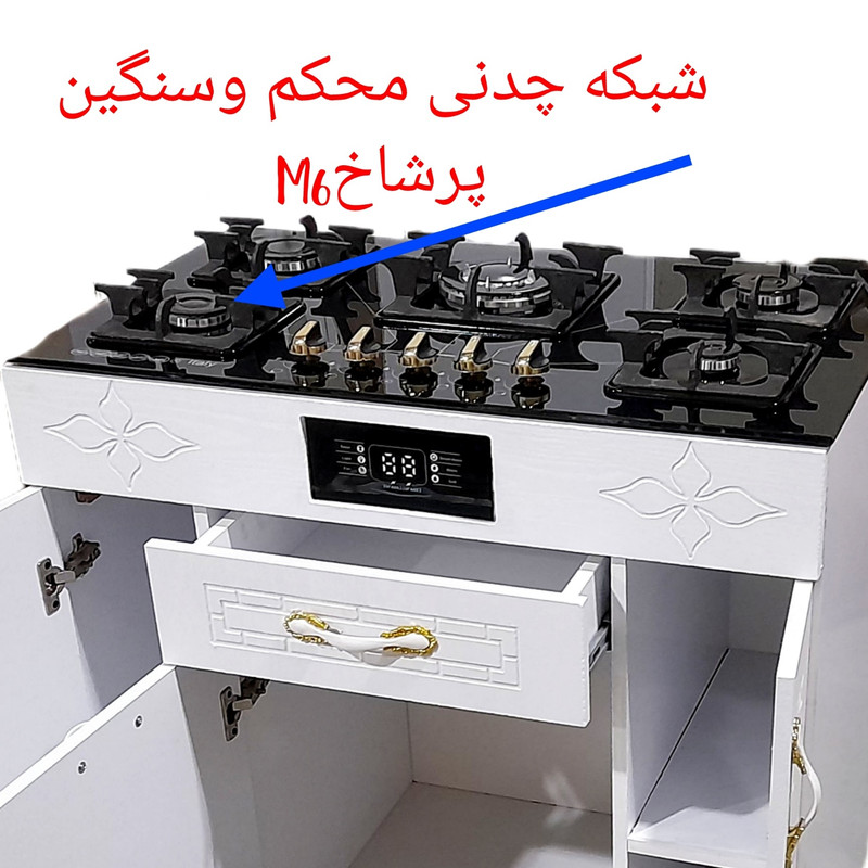 اجاق گاز 5 شعله هاکان مدل چهار در M6 - Image 6