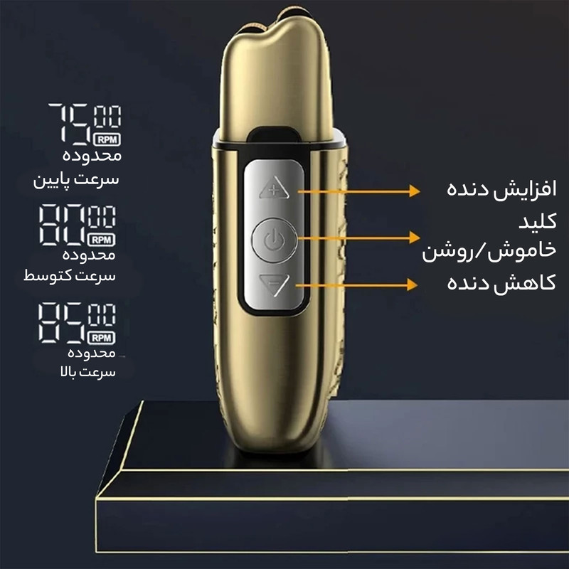 ماشین اصلاح موی صورت و بدن کیمی مدل KM-870، اصلاح به صورت صفر زن، ضد آب، نمایشگر LED، منبع انرژی با باتری قابل شارژ، تکنولوژی اصلاح به صورت شیو فویلی، مدت زمان شارژ 90 دقیقه و مدت زمان استفاده پس از شارژ 90 دقیقه، بههمراه کابل شارژ USB، برس، روغن - Image 9