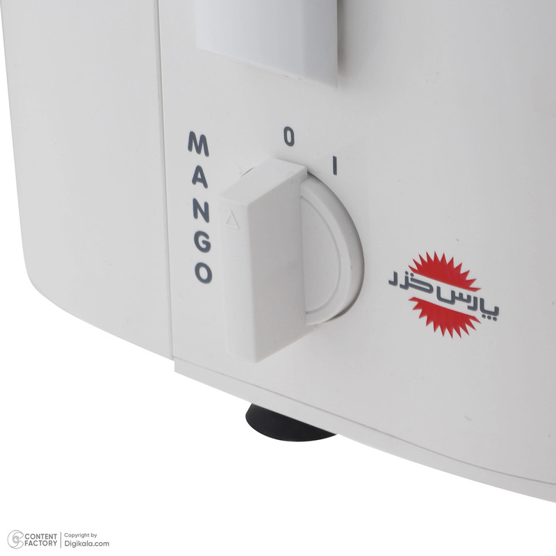 آبمیوه گیری پارس خزر مدل مانگو - Image 9