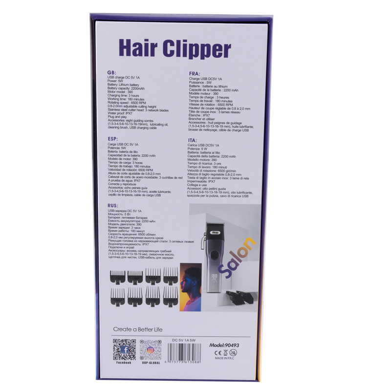 ماشین اصلاح موی سر صورت و بدن شارژی دی اس پی مدل 90493 - Image 12