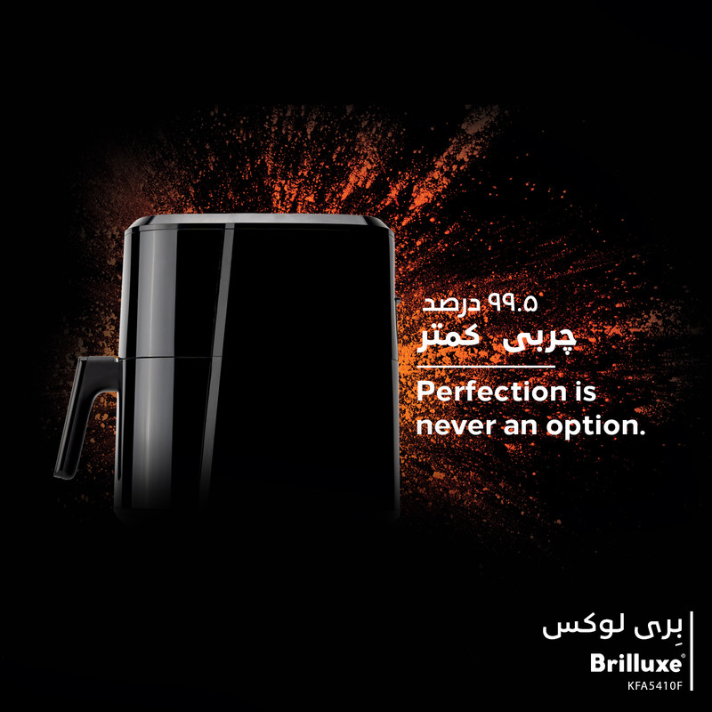 سرخ کن بدون روغن بریلوکس مدل KFA5410F - Image 5