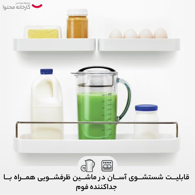 آبمیوه گیری سیج مدل BJE430SIL - Image 6