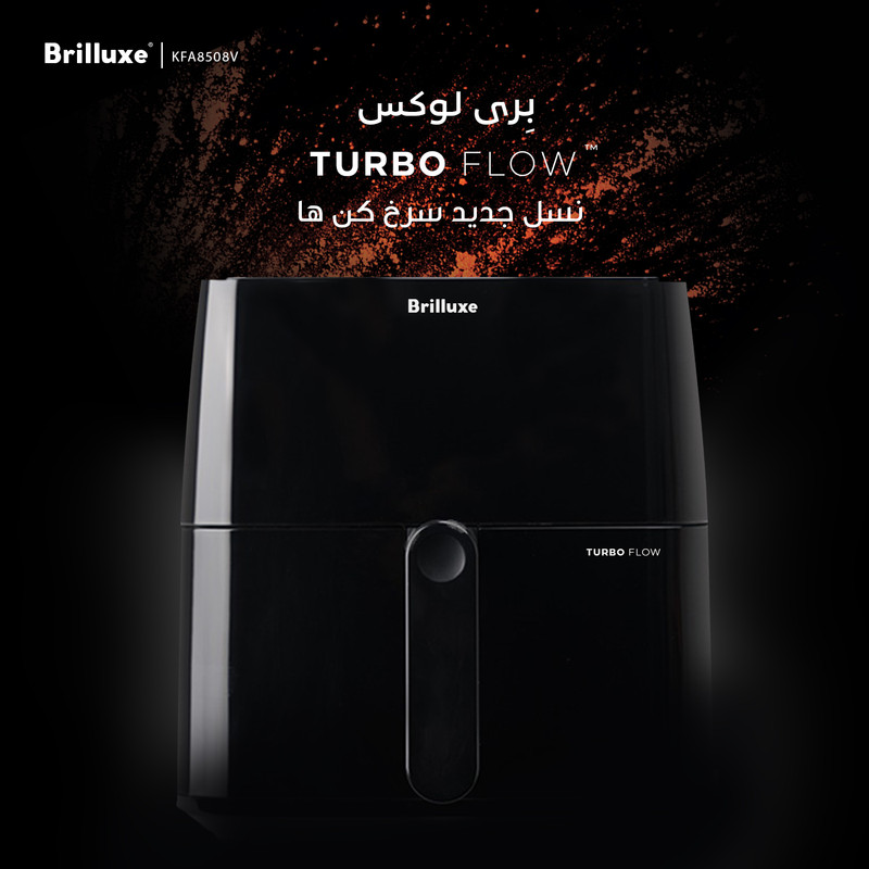 سرخ کن بدون روغن بریلوکس مدل KFA8508V - Image 6