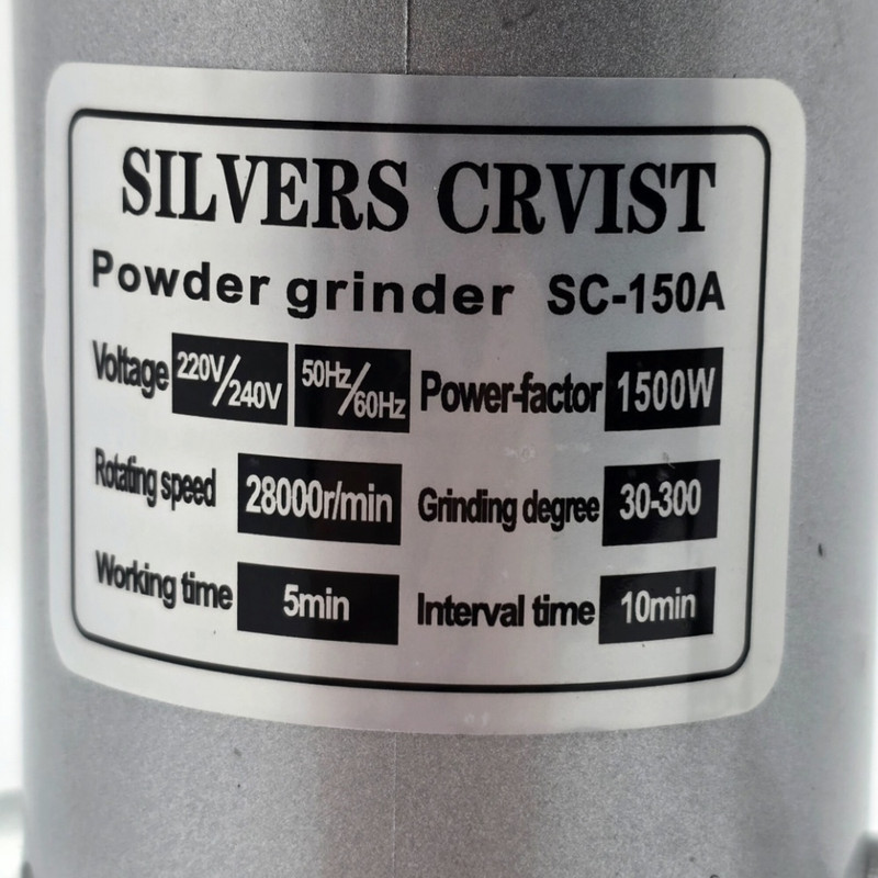 آسیاب صنعتی سیلورکرست مدل SC-150 - Image 2