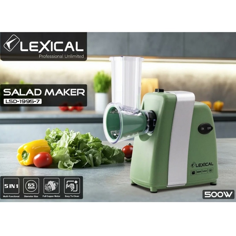 رنده برقی لکسی کال مدل LSD-1995-2 - Image 8