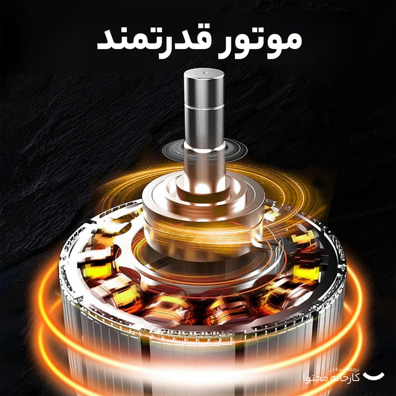 ماشین اصلاح موی صورت کیمی مدل KM-079 - Image 5