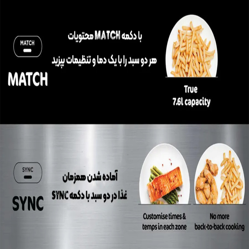 سرخ کن بدون روغن نینجا مدل AF300 - Image 7