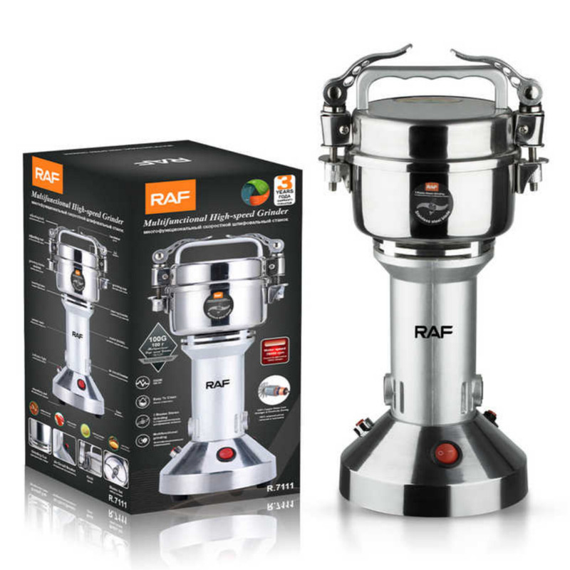 آسیاب راف مدل R.7111 - Image 7