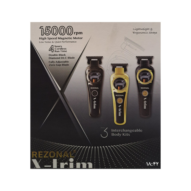 ماشین اصلاح موی صورت رزونال مدل X-Trim - Image 7