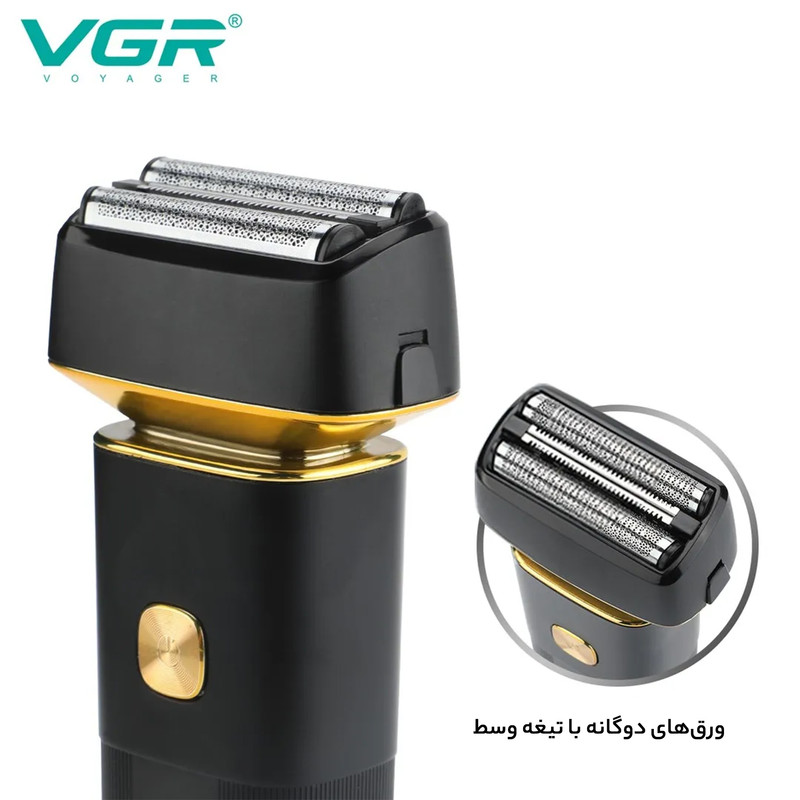 ماشین اصلاح موی صورت وی جی ار مدل V-355 - Image 8