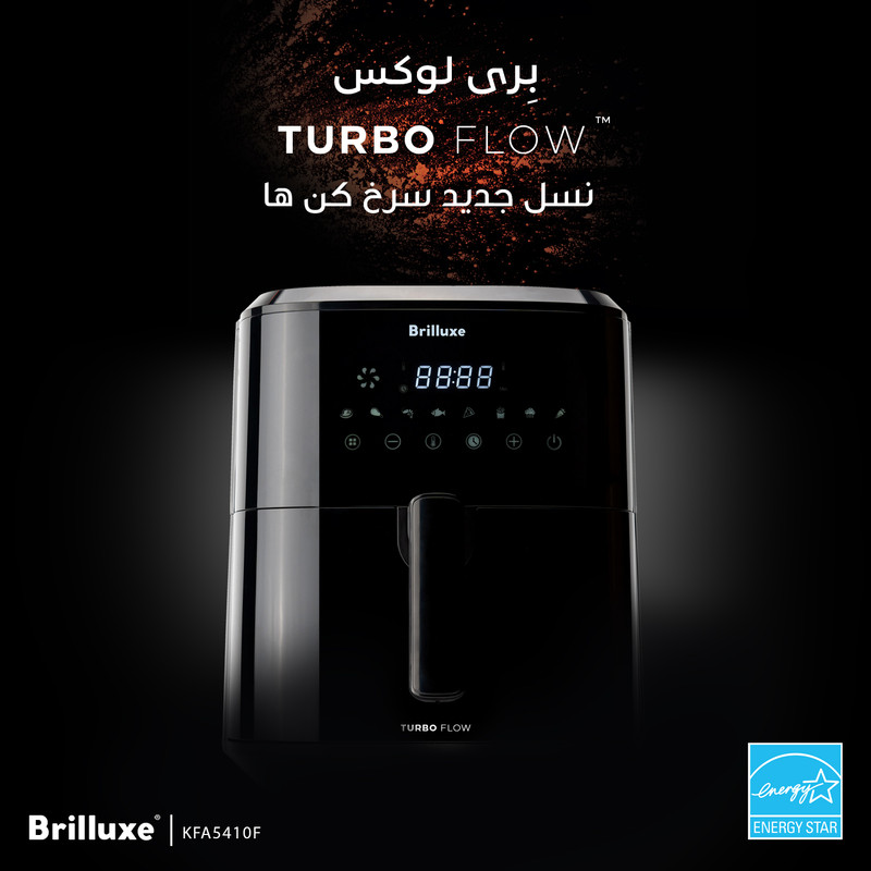 سرخ کن بدون روغن بریلوکس مدل KFA5410F - Image 3