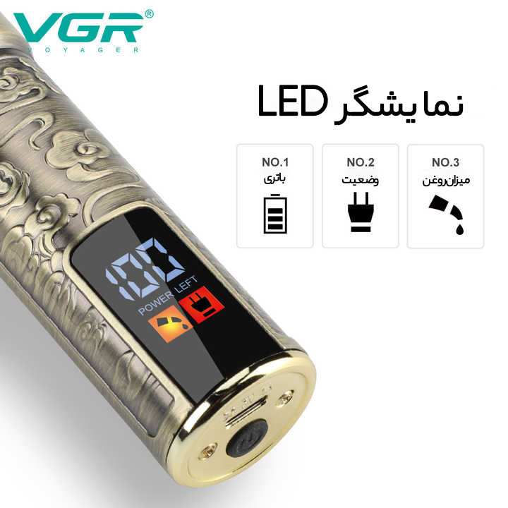ماشین اصلاح موی سر و صورت وی جی ار مدل V-073 - Image 7