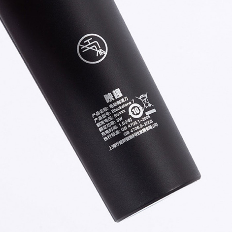 ماشین اصلاح موی صورت مدل Blackstone 7 - Image 2