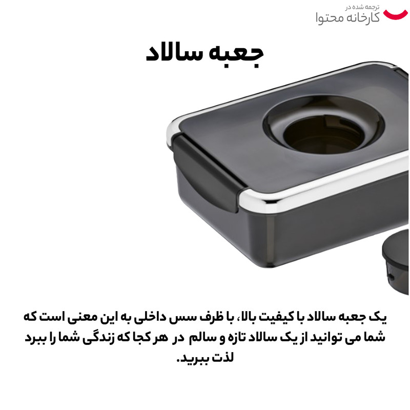 رنده برقی دبلیو ام اف مدل KITCHENminis - Image 13