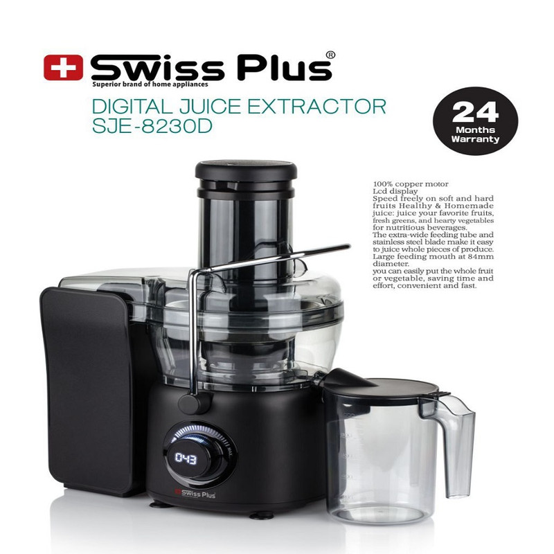 آبمیوه گیری سوئیس پلاس مدل SJE-8230D - Image 2
