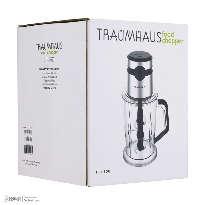 خردکن ترام هاوس مدل FC-51500L - Image 5