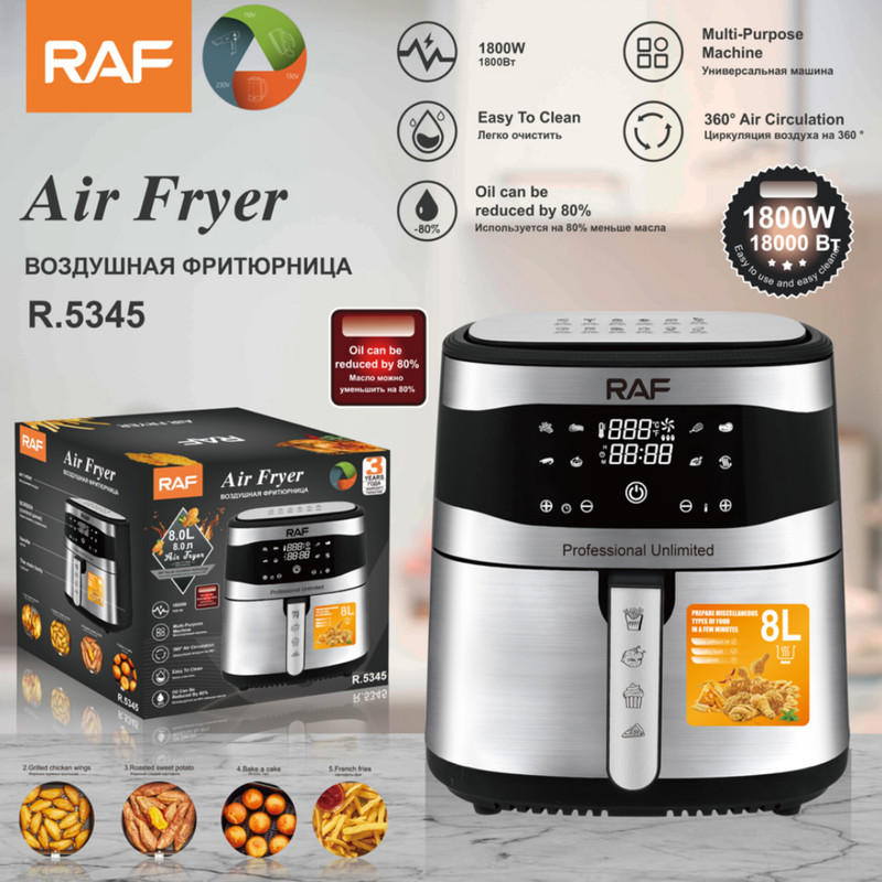 سرخکن ۸ لیتر راف مدل R.5345 - Image 2