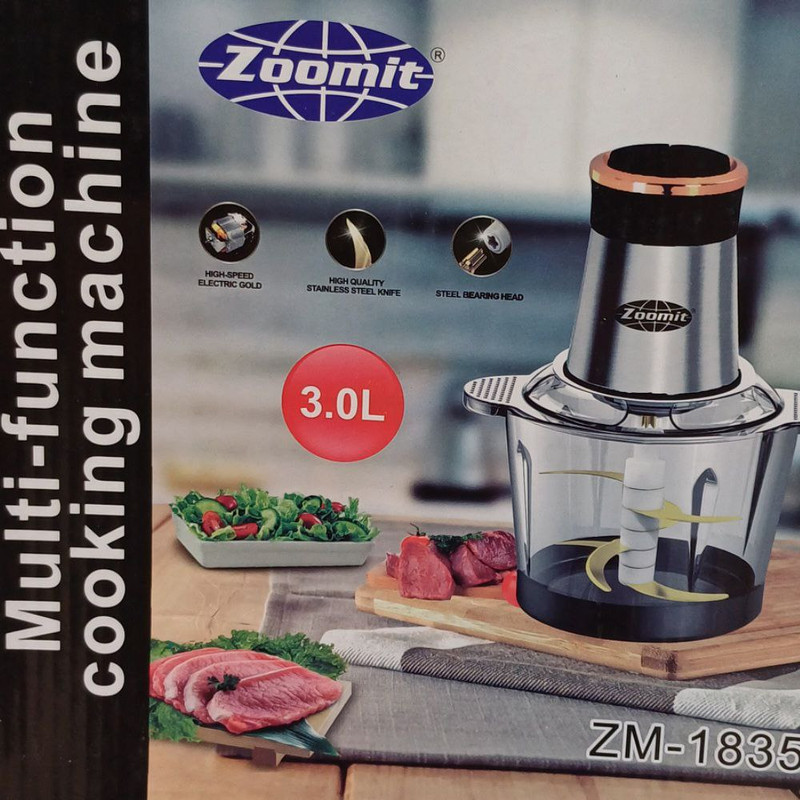 خردکن زومیت وان مدل ZM-1835 - Image 4