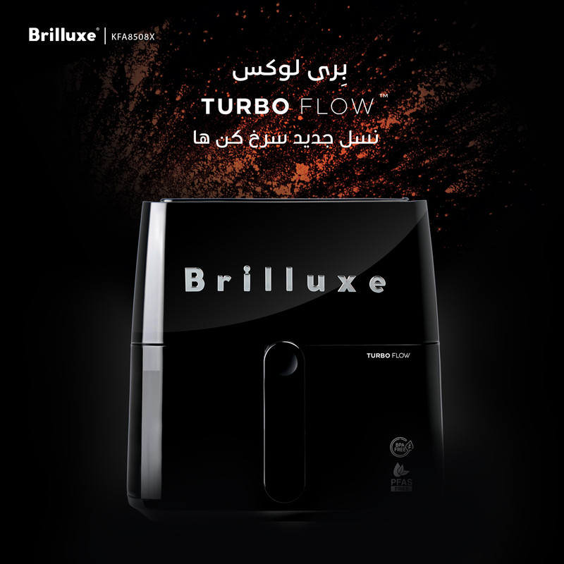 سرخکن 8 لیتر بریلوکس مدل KFA8508X - Image 6