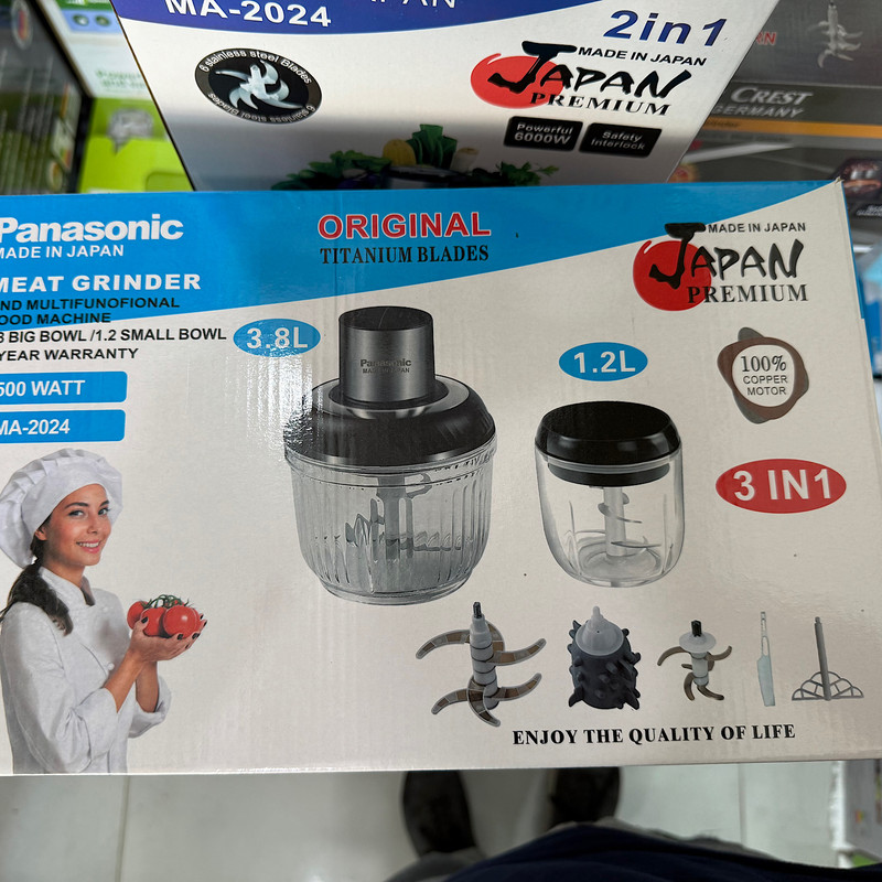 خردکن 3800 میلیلیتر پاناسونیک مدل MA-2024 - Image 8