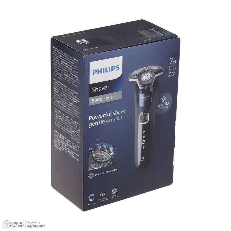 ماشین اصلاح موی صورت فیلیپس مدل S5885 - Image 17