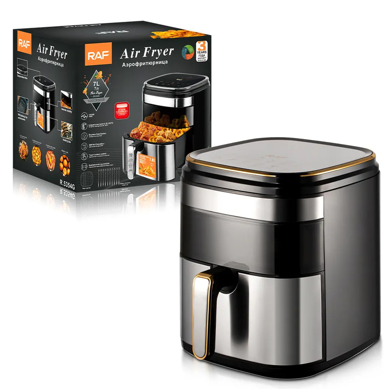 سرخ کن راف مدل R.5354G - Image 4