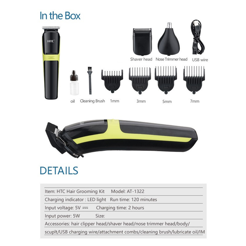 ست ماشین اصلاح موی صورت و بدن اچ تی سی مدل AT-1322 - Image 7