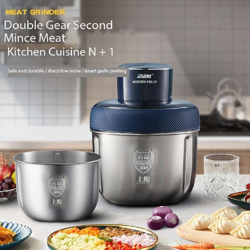 خردکن مدل MDHL68 - Image 13