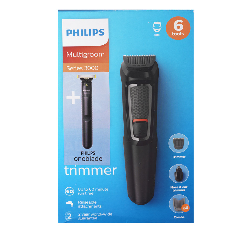 ماشین اصلاح موی صورت و سر و بدن فیلیپس مدل Series3000 به همراه ماشین اصلاح وان بلید - Image 9